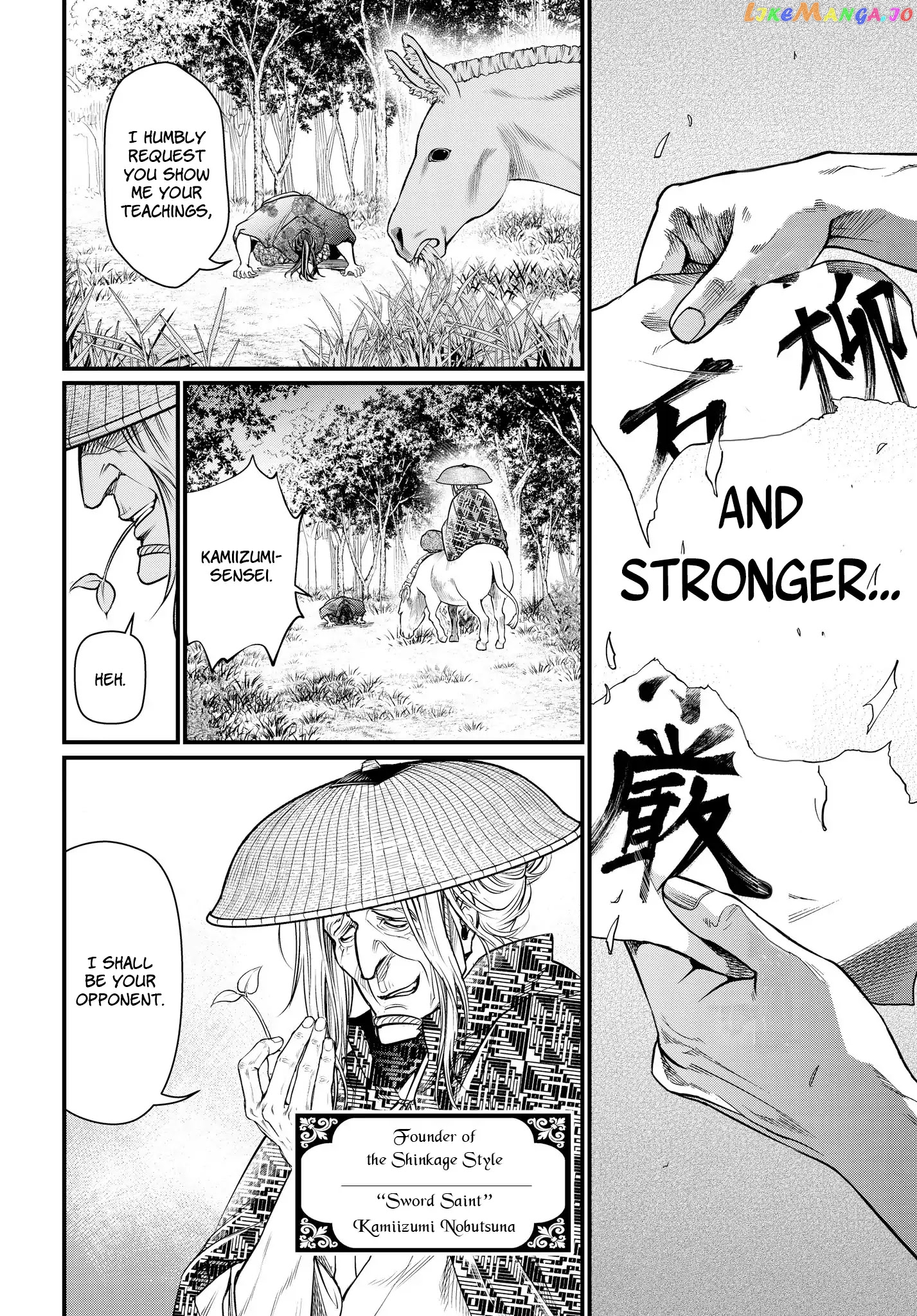Record Of Ragnarok, Chapter 16 image 37